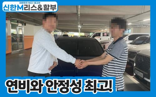 뛰어난 연비와 뛰어난 안전성! 아반떼 CN7 이미지
